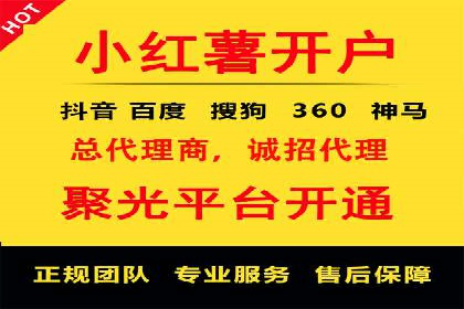 SEM竞价培训：实战案例解析与优化
